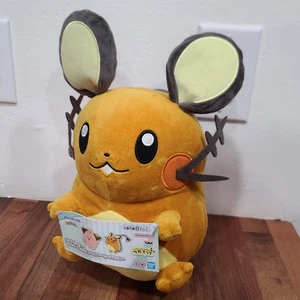 Juguete de peluche Pokemon/Juguete de peluche Dedenne mediano con etiqueta - Imagen 1 de 13
