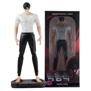 LOOKISM OFFICIAL MD GOODS COLLECTIBLE FIGURE DANIEL PARK/박형석/30cm/12.04in SEALED - Picture 1 of 19