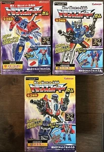 Takara Tomy Kabaya Gam Transformer STAR CONVOY+HYDRA+BUSTER complete set Gum - Picture 1 of 3