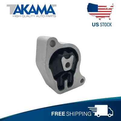 Rear Engine Torque Mount For 07-18 NISSAN ALTIMA, QX60, MURANO 2.5L - Image 1 of 4