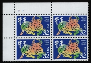 #3120 32c Año del Buey, Bloque de Placas [S1111 UL] Como Nuevo **CUALQUIER 5=ENVÍO GRATUITO** - Imagen 1 de 1