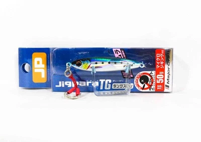 Major Craft Metall Jig Jigpara wolfram JPTG-50L 50 Gramm 080 (4455) - Bild 1 von 4