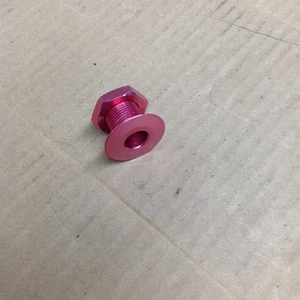 JET SKI / WATERCRAFT BOW BUSHING - Picture 1 of 1