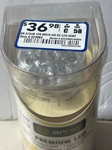 Array Premium LED MR16-HO 12 Volt 6.1W Dimmable Bulb 313 Lumens GU5.3 Base - Picture 1 of 6