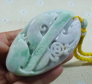 Natural Type A Jadeite Jade Antique Dragon Phoenix Netsuke - Picture 1 of 8