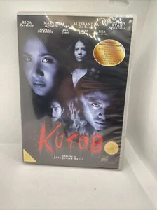 Kutob - Very Rare Filipino Horror Movie DVD (English Subs) - Bild 1 von 4