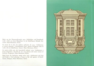 E0001 Switzerland Oriel adorning a house in the old quarter of Schaffhausen 1974 - Image 1 of 2