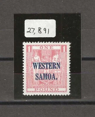 SAMOA 1935/42 SG 192 MINT CERT - Image 1 of 3