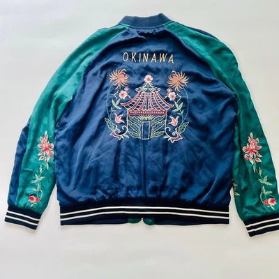 L Size Stadium Jacket Zara Okinawa Embroidery Sukajan Satin Reversible - Image 1 of 4