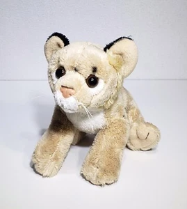 Rare SOS Save Our Space Realistic Plush Baby Lion Cub Wild Cat Beige Spots 10" - Picture 1 of 8