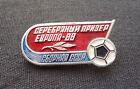Soviet Badge Football European Football Championship 1988 USSR Team
