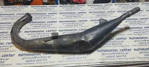 rg250 left exhaust chamber head pipe expansion header rg250Γ rg 250 gamma 40a0-1 - Picture 1 of 11