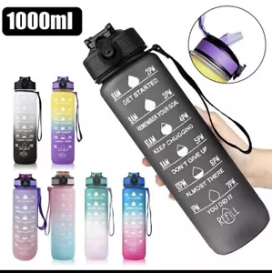 Motivational Sport Leakproof Drinking Water Bottle - Picture 1 of 4