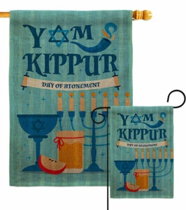 Bandera de jardín de arpillera del día de la expiación religiosa Yom Kippur bandera decorativa de patio - Imagen 1 de 19