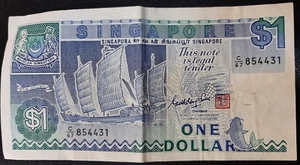 (SGP-X01) SINGAPUR 1987 Banknote, 1 Dollar undatiert - Bild 1 von 2