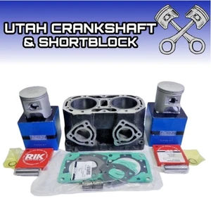 1.0mm Cylinder Kawasaki 1991-1995 JS650 JS X2 SX WSM Pistons Gasket PWC 2B3L1 - Picture 1 of 4