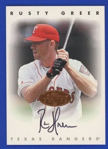 Rusty Greer 1996 Leaf Signature AUTO #85 - beautiful ON-CARD signature /3500 - Picture 1 of 2