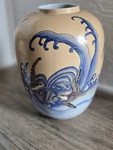 (2) Chinese Vases Late 20th Century Unique Birds Waves Hand Painted 10.5" - Picture 1 of 10