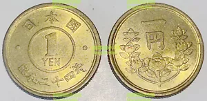 Japan 1 yen 1948-1950 Showa Year 20mm brass coin y70 au-unc - Picture 1 of 1