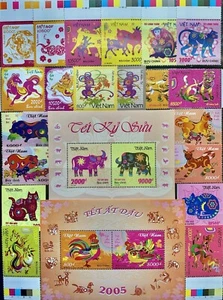 VIETNAM 12 ZODIACS/AÑO NUEVO VIETNAMITA CONSECUTIVOS 2005-2015, MNH,PERF, IMPERF - Imagen 1 de 1
