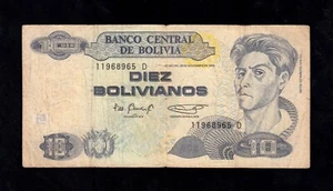 F.C. BOLIVIA , 10 BOLIVIANOS 1986 , B/C+ ( F+ ) , P.218 . - Picture 1 of 2