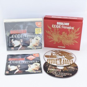 BIOHAZARD Resident Evil CODE VERONICA Box Dreamcast Sega d159 dc