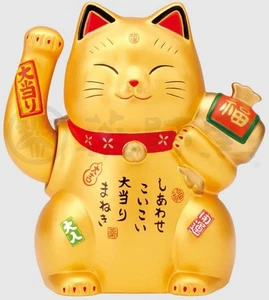 Japón Beckoning Waving Lucky Cat brazo eléctrico móvil Maneki Neko - Imagen 1 de 1