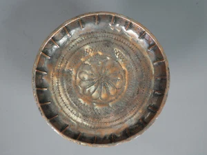 30 cm Ø antik orient osmanisch Tablett teller Kupfer copper tray Afghanistan K15 - Bild 1 von 9