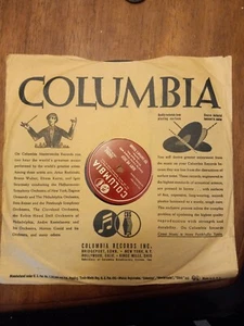 TED DAFFAN'S TEXANS The Straight & Narrow Way/Bury Me Deep COLUMBIA 38092 HEAR - Picture 1 of 2