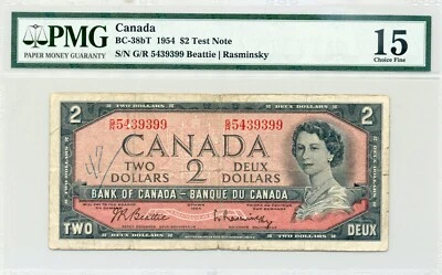 1954 $2 Bank of Canada, G/R TEST NOTE - Choice Fine, PMG F15 - Image 1 of 2