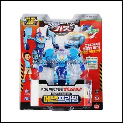[ Hello Carbot EVAN PRIME ] Unity Series Transformer Robot Car Figure Korean Toy - Image 1 of 4