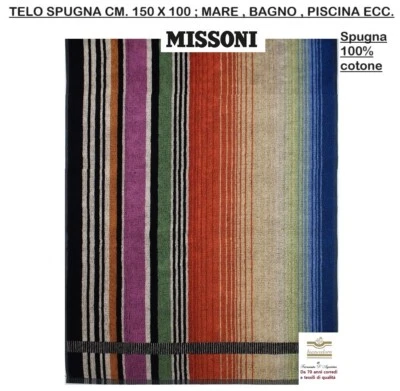 Towel Sponge MISSONI 150 x 100 cm Sea Bathroom Pool etc. 100% Cotton - Image 1 of 4