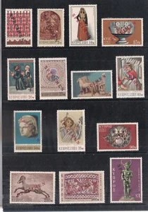 CYPRUS 1971 DEFINITIVE COMPLETE SET of 14V. Opt. SPECIMEN MNH - Picture 1 of 1