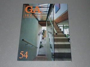 GA Houses 54, Global Architecture Magazine, Villages & Towns in Yemen, Arabia - Bild 1 von 3
