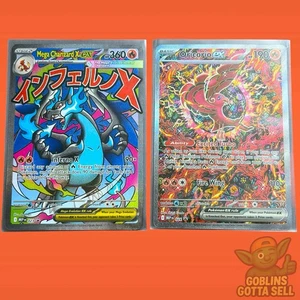 Mega Charizard X ex + Oricorio eX Phantasmal Flames UPC Promo Pokemon Karten - Bild 1 von 2