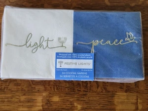 Festive Lights Hanukkah Cocktail Napkins Cream And Blue 5 Inch 24 Count NEW - Picture 1 of 8