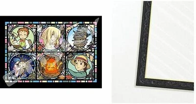 Rompecabezas Studio Ghibli Howl's Moving Castle Cristal 208 piezas con marco Foto 1 de 4