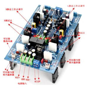 AB18 Dual-Channel 300W+300W Power Amplifier Board 2SA1943/2SC5200  - Picture 1 of 4