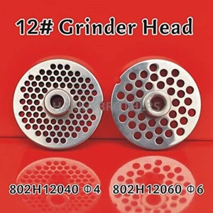 Hakka #12 Stainless Steel Meat Grinder Cutting Knife Plates - Picture 1 of 13