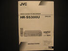 vintage VHS 1996 JVC video cassette recorder owners manual HR-S5300U