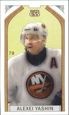 2003-04 (ISLANDERS) Topps C55 Minis Stanley Cup Back #79 Alexei Yashin