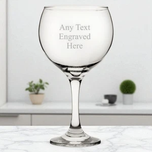 Personalised Engraved Large Gin Cocktail Glass 22.5oz (64cl) - Picture 1 of 2