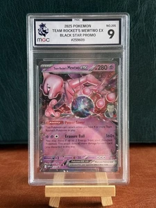 (GB) POKEMON TEAM ROCKETS MEWTWO EX 205 BLACK STAR PROMO MGC 9 MINT - Picture 1 of 2