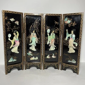 "Geisha madreperla laca negra oriental vintage pantalla de 4 paneles 18""x14"" VER" - Imagen 1 de 18