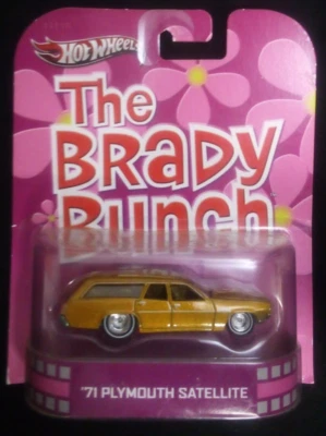 HOT WHEELS RETRO ENTERTAINMENT THE BRADY BUNCH 71 PLYMOUTH PROGRAMA DE TELEVISIÓN SATELITAL NUEVO Foto 1 de 4