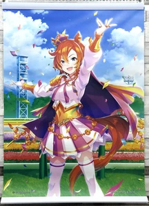 Uma Musume - Pretty Derby, T.M Opera O, A2 Banpresto Wandrolle - Bild 1 von 3
