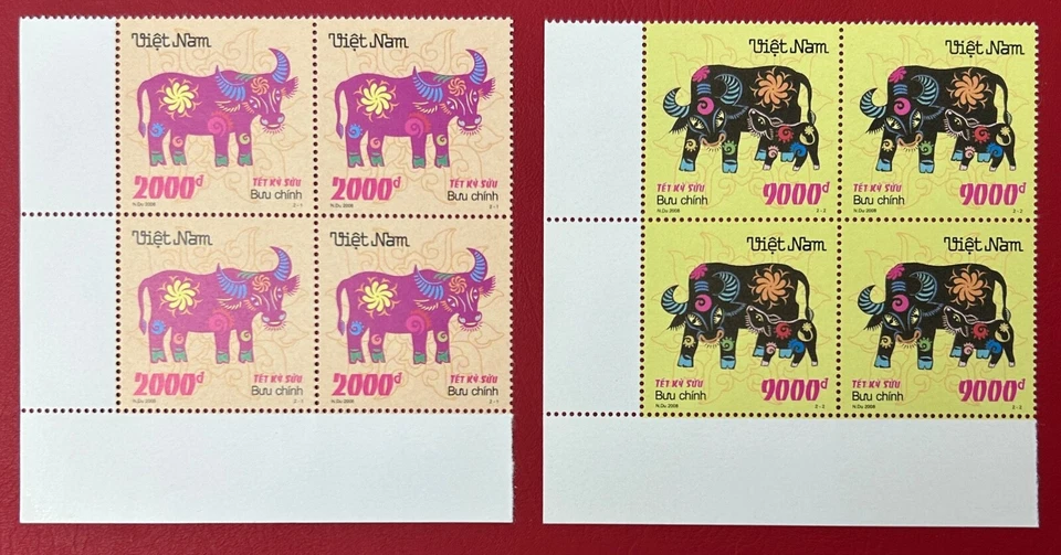 Vietnam (2008) - Year of the Ox in block of 4 (B4) - corner block with margin - Image 1 of 1