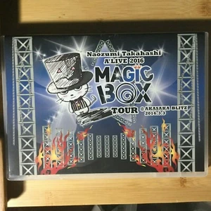 NAOZUMI TAKAHASHI-A'LIVE 2016 MAGIC BOX TOUR @AKASAKA BLITZ 2016-JAPAN DVD R2 - Picture 1 of 6