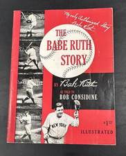1948 1st Edition THE BABE RUTH STORY Told to Bob Considine Illustated NICE