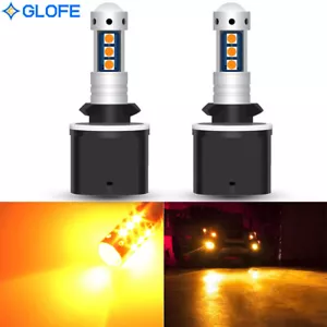 2X 883 890 893 880 LED Bulbs Fog Driving Lights DRL Lamp Amber Yellow High Power - Picture 1 of 8